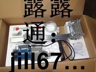 停產電動五金行】正廠 BOSS 6 超大馬力 ZF6-200 混凝土鑽 機 洗 機！(特價)非 KF-600
