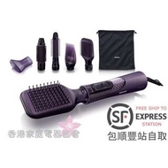 飛利浦 Philips  Pro care 整髮器 HP8656 (1年原廠保養)