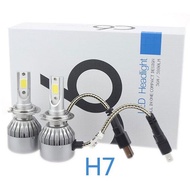 H7 COB LED Car Headlight 2 PCS - C6