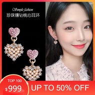 ⭐OPENING PROMO⭐READY STOCK #Limited Deal# Fashion Earrings Jewelry Korean Style Earrings versatile personality long pendant with diamond bt21 earring studex earring habib earring silver ring