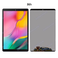 10.1 "LCD สําหรับ Samsung Galaxy Tab A 10.1(2019) WIFI T510 SM-T510 T510N จอแสดงผล LCD หน้าจอสัมผัส 