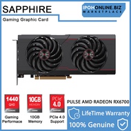 Sapphire PULSE AMD RADEON RX6700 GAMING OC 10GB GDDR6 HDMI/TRIPLE DP Gaming Graphic Card | Ipohonlin