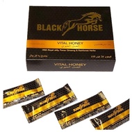 Original vip vital honey black horse