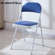 [SG SELLER] EASY Folding Chair - Designer Dining Chair / Conference Chair / Foldable chair