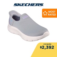 Skechers สเก็ตเชอร์ส รองเท้าผู้หญิง Women Slip-Ins GOwalk Flex Sunset Rose Shoes - 124822-GYLV Air-Cooled Memory Foam Flex Machine Washable Slip-Ins Ultra Go Vegan