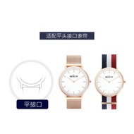 Nylon strap watch accessories canvas strap waterproof breathable watch strap substitute for DW men and women