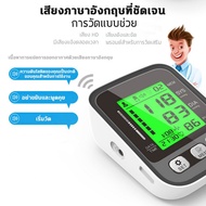 เสียงภาษาไทย เครื่องวัดความดันโลหิต เครื่องวัดความดัน เครื่องวัดความดันข้อมือ วัดความดันพกพา คู่มือภาษาไทย HDเสียงภาษาไทย มีเสียงแจ้งตลอดเวลา เสียงภาษาไทยที่ชัดเจนเครื่องวัดความดัน  ออมรอนomron เครื่องวัดดัน ที่วัดความดัน เครื่องวัดความดันโลหิต อ