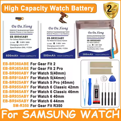 High Capacity Watch New Battery For Samsung Galaxy Gear Watch Fit 2 2Pro 5 5Pro 6 6Classic R350 40/4