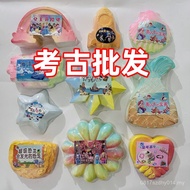 Treasure Girl Toy Find Mining Mystery Box Handmade Fossil Digging Stall Male diy Diamond Gem Archaeo