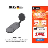 AUKEY LC-MC314 3-in-1 Qi2.2 25W Wireless Charger Foldable Magnetic Fast