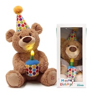 Sound Effect Baby Plush Toy