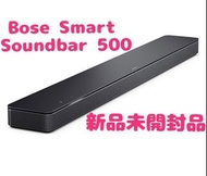 BOSE SOUNDBAR 500