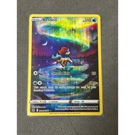Pokemon TCG SS12.5 Crown Zenith - Keldeo - GG07/GG70 - Holo Rare