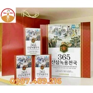 Mountain Red Ginseng Velvet Extract 365 Korean 30 packs x 50ml