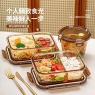 Amber Tint Glass Lunch Box Set Microwave Safe Divided Bento Box Round Soup Bowl Leak‑Proof Food Cont