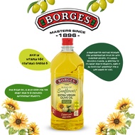 Borges Blend of Sunflower & Extra Virgin Olive Oil Light - 2L