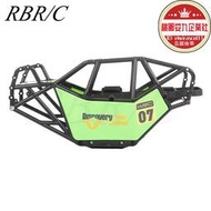 RBRC 1/10管架遙控車殼模型越野攀爬升級改裝車殼玩具配件R715
