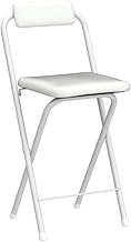 Leather Padded Counter Height Foldable Stool,Folding Bar Stool with Backrest,Portable Folding Stool