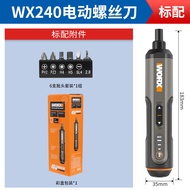 เครื่องประแจไฟฟ้าแบบพกพา WORX WX240 ชุดประแจไฟฟ้าแบบชาร์จได้ขนาดเล็ก อุปกรณ์เครื่องมือไฟฟ้าแบบมีหลาย