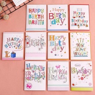 [C&K] Birthday card with music and birthday song classic card with LED light
