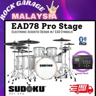 Sudoku EAD78 Pro Stage Electronic Digital Drum Set w/Module (EAD78PROSTAGE/EAD78-PRO)