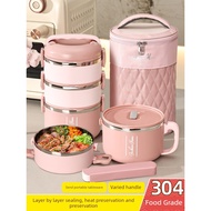 bekas makanan bekas makanan budak Round Office Worker Multi-Layer 304 Stainless Steel Lunch Box