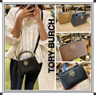 ‼️NEW‼️Tory Burch BRITTEN MINI SMALL SATCHEL 🌟新款Tory Burch荔枝紋牛皮通勤包