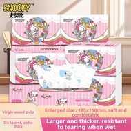 Printed Large Pack Household Tissue 6 Layers