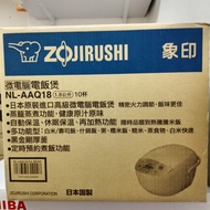 象印 NL-AAQ18 1.8公升 微電腦電飯煲