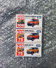 Tomica Tomy Tomytec Limited Vintage 多美卡 #75 Suzuki Hustler #106 Fire Commander Vehicle 鈐木 消防指令車 (初回 