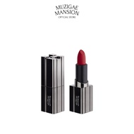 MUZIGAE MANSION Moodwear Blur Lipstick 4g #008 Revenge