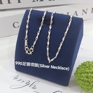 990足银项链/990 Silver Necklace/Rantai Perak 990