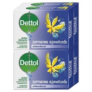 4 ก้อน และ 1 ก้อน Dettol เดทตอล สบู่ก้อนแอนตี้แบคทีเรีย ขนาด 60-65 กรัม