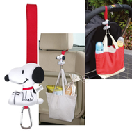 PEANUTS - 日本史諾比掛鉤 Snoopy史努比掛鉤椅背雜物袋掛鉤 汽車頭枕嬰兒車掛鉤- 可吊 - 汽車用品 平行進口