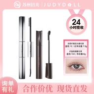Judydoll Judydoll Mascara Long Curling Thick Double-Headed Metal Mascara Makeup Supplier