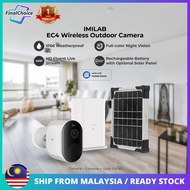 [Global Set] IMILAB EC4 2.5K Ultra-Clear Human Detection Infrared Night Vision Battery and Solar Pow