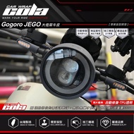 [Cola Color Sticker] Applicable-GOGORO JEGO/EZZY/EZZY 500 Headlight Protector-Color Change.Transpare