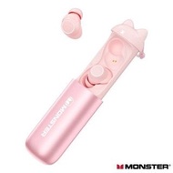 🌟ZETA旺角門市,全新行貨🌟Monster Melody 真無線藍芽耳機