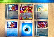 PTCG M3 虛無歸零 10包組合PLUS 特典卡包 水系 pokemon card