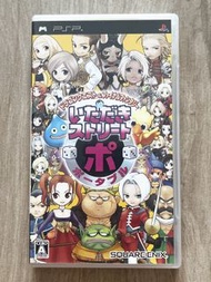 日版 PSP SQUARE ENIX DRAGON QUEST DQ & FINAL FANTASY FF IN FORTUNE STREET PORTABLE 勇者鬥惡龍 太空戰士 人生街道富豪街 