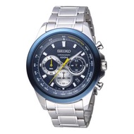 精工 SEIKO CHRONOGRAPH 石英錶 SSB251P1 藍面 100M 防水 SSB251-P1