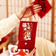 Cs 2026 Red Envelopes Chinese New Year Decorations Party Favors Gifts Bags Money Packaging Bags Spri