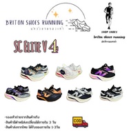 Saes Running Shoes NB SC Elite v4 Product Pick-up From Actual Work 7EHU AIX7