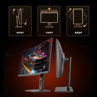 27/32Curved Gaming Monitor2K Hd165Hz Desktop LCD lift computer monitor frameless