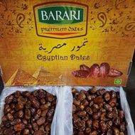 kurma barari curah 1kg - kurma mesir barari