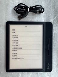 歡迎面交 7" Kobo Libra H2O 電子書閱讀器