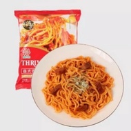 Ready Stock Wholesale Pasta Pasta Pasta Italian Instant Noodles Instant Noodles Italian Meat Sauce M