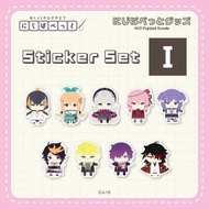 Nijisanji Puppet Goods (Sticker Set)
