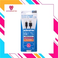 Cyber Gadget Controller charging cable 3m black for PS5