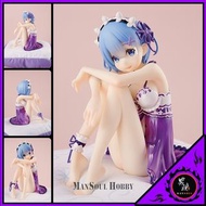 [日版 限定] 雷姆 從零開始的異世界生活 紫睡衣 Figure KADOKAWA